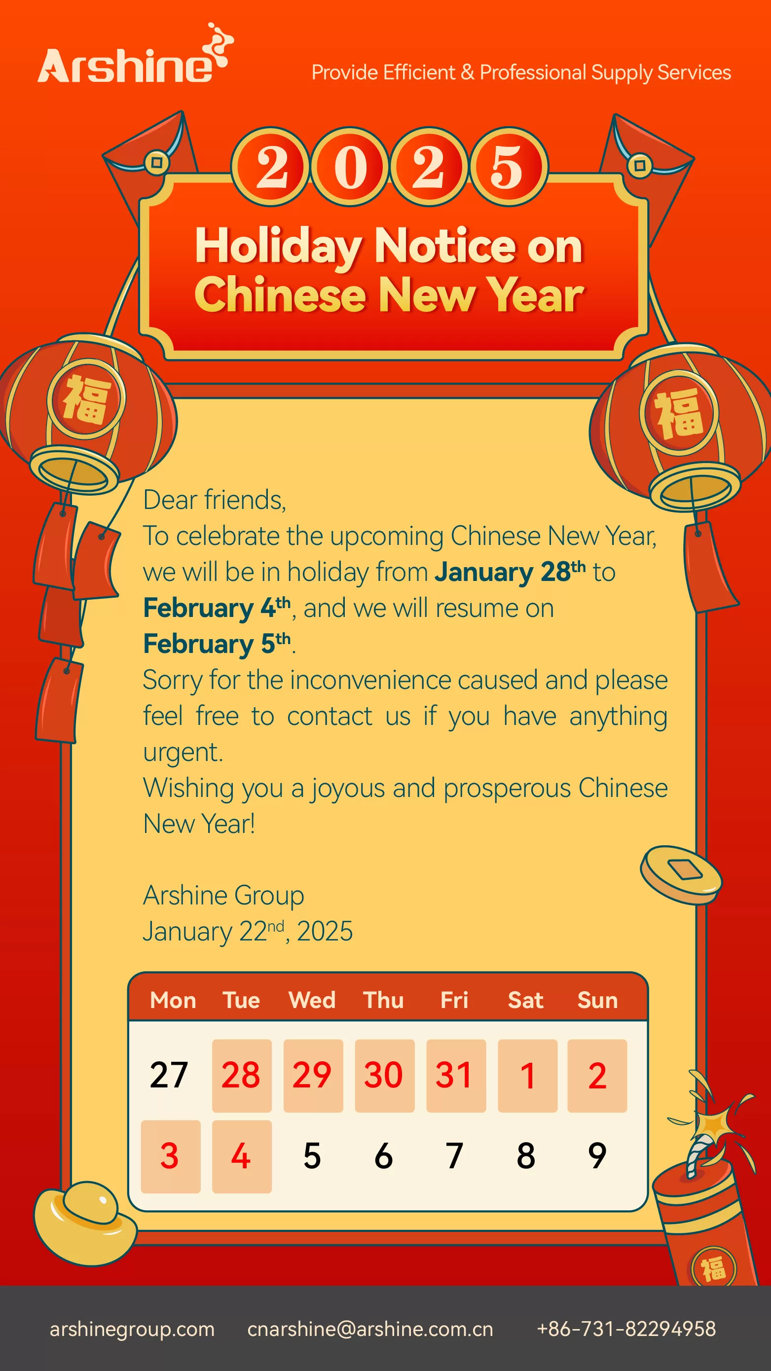 Happy Chinese New Year 2025!